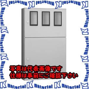 【代引不可】【個人宅配送不可】河村（カワムラ） 引込計器盤用キャビネット MI MI 303LP[KWM026104]