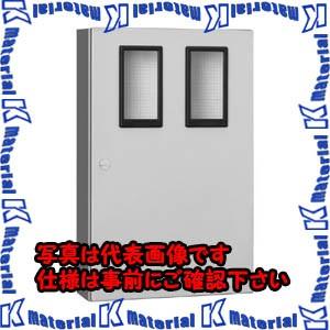 【代引不可】【個人宅配送不可】河村（カワムラ） 引込計器盤用キャビネット MI MI 400S-2P[KWM026126]