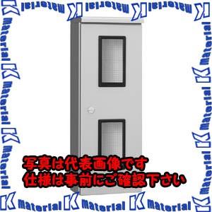 【P】【代引不可】【個人宅配送不可】河村（カワムラ） 引込計器盤用キャビネット MO MO 200S[KWM026252]