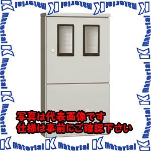 【P】【代引不可】【個人宅配送不可】河村（カワムラ） 引込計器盤用キャビネット MO MO 201[KWM026260]
