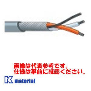 カナレ電気 CANARE MS203(200) 200m 2心シールドケーブル スパイラルシールド ラック内配線用 [CNR000450]