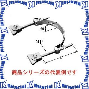 【代引不可】【個人宅配送不可】【納期要確認】イワブチ MSBD-3/COM 補助つり線バンド 適用径230-325mm [47980] | 