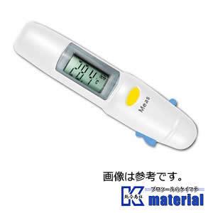 【代引不可】【特殊送料商品】マザーツール MT-006 超小型非接触放射温度計 [MAZ0449]｜k-material