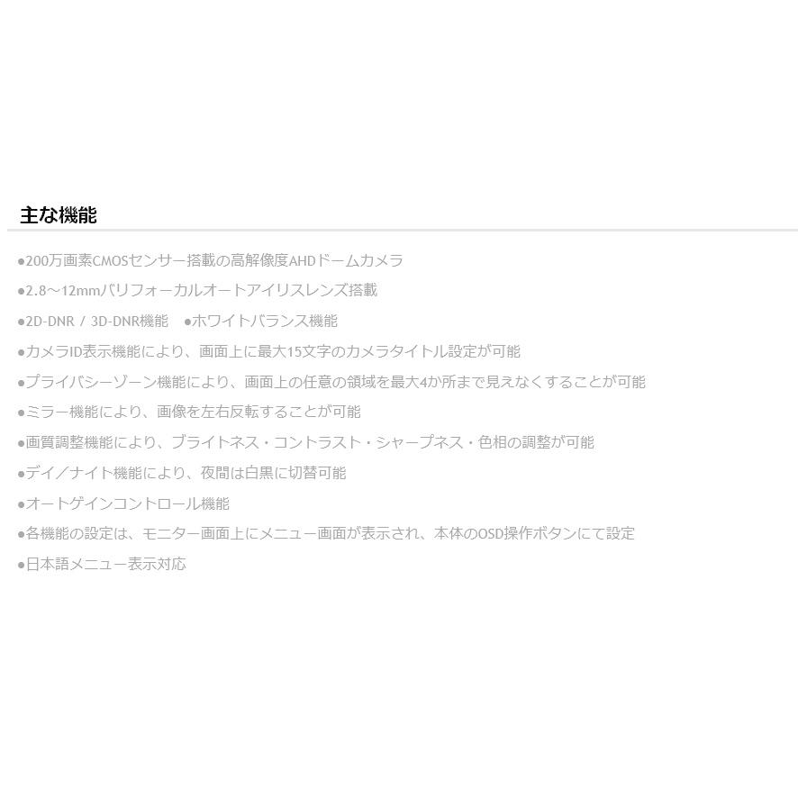 代引不可】【特殊送料商品】マザーツール MTD-S23AHD フルHD