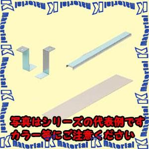 未来工業 MTKS-BZK028 1個 タイカブラックBK 金具セット [MR18163] : K