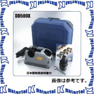 Winning Bore ウイニングボアー ドリル研磨機 ドリルドクター DD-500X 