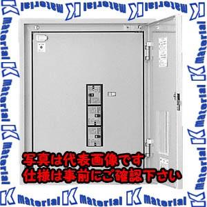 【代引不可】【個人宅配送不可】河村（カワムラ） 動力分電盤 N05 N05 N02RNK[KWM026444]