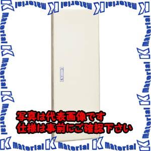 【P】【代引不可】【個人宅配送不可】河村（カワムラ） R形キャビネット NCBX NCBX 1050-16[KWM026991]