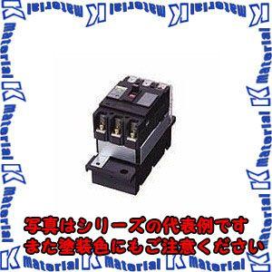 日東工業 NE53CPH 3P15A サーキットブレーカ・Ｅシリーズ [OTH14607]