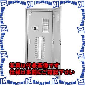 【代引不可】【個人宅配送不可】河村（カワムラ） 電灯分電盤 NS NS 0712NK[KWM031225]