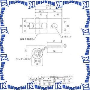 吊架金物 支線引留金物 NSF-2 [54120] | 