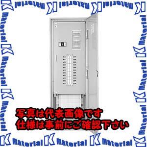 河村（カワムラ） 電灯分電盤 NSF4 NSF4 2036K[KWM032201]