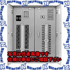 【P】【代引不可】【個人宅配送不可】河村（カワムラ） 電灯動力分電盤 NSN NSN 2028-2012Y[KWM032771]