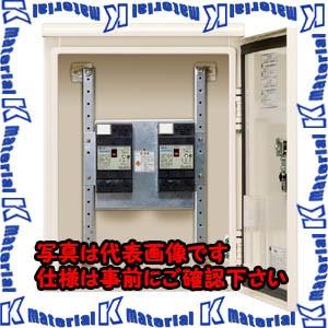 【代引不可】【個人宅配送不可】河村（カワムラ） 引込開閉器盤 NTKOB NTKOB 601K[KWM034354]