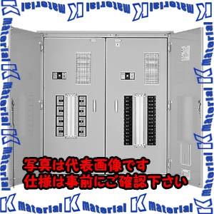 河村（カワムラ） 電灯動力分電盤 NVN NVN 1012-1004N[KWM035593]