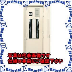 【P】【代引不可】【個人宅配送不可】河村（カワムラ） 電灯分電盤 NVR28 NVR28 2536[KWM036507]