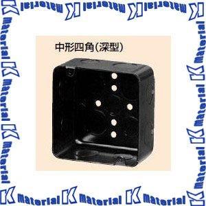 未来工業 OF-MB-1N 25個 鉄アウトレットボックス [MR08162-25]