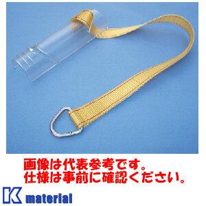 永木精機 ハルー張線器(シメラー) DVカムラー ベルト式カムラー 掴線器3.94kN [ON5442]