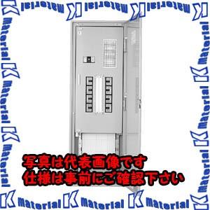 河村（カワムラ） 動力分電盤 ONKF6 ONKF6 1006NK[KWM038478]