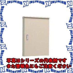 日東工業 OR20-34C (ORボツクス 屋外用制御盤キャビネット [OTH06163]