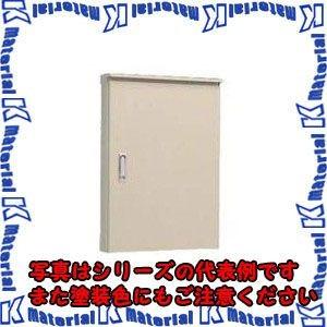 【P】【代引不可】日東工業 OR20-45LS (ORボツクス 屋外用熱機器収納キャビネット [OTH07370]