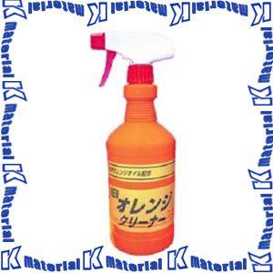 友和 オレンジクリーナー 750ml