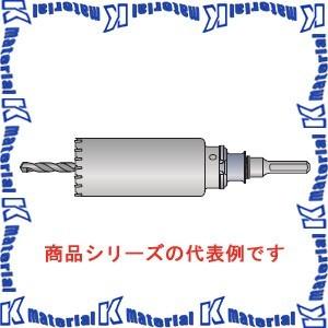 ミヤナガ ポリクリック ALC用コアドリルセット SDSプラスシャンク 刃先
