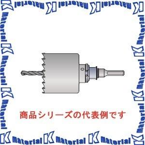 P】ミヤナガ ポリクリック 塩ビ管用コアドリルセット ストレート