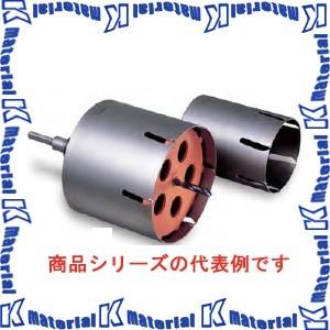 ミヤナガ ポリクリック 扇扇コアドライモンドキット SDSプラスシャンク 刃先径110mm、160mm PCFD1R [MYN000951]