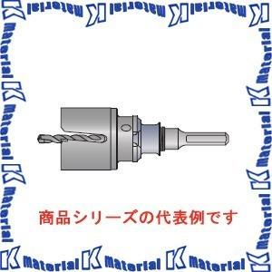 ミヤナガ ポリクリック FRP用コアドリルセット ストレートシャンク 刃先径38mm PCFRP038 [MYN001200]