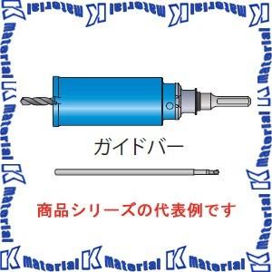 ミヤナガ製　コアドリル各種サイズアタッチメントセット11個 ミヤナガ ポリクリック ガルバウッドコアドリルセット SDSプラス