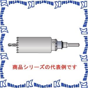 ミヤナガ ポリクリック 振動用コアドリル-Sコアセット SDSプラス