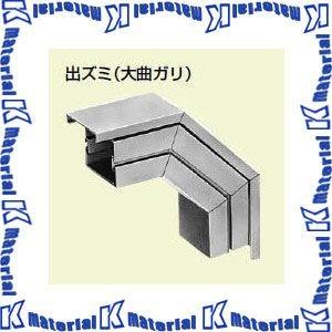 P】未来工業 PDDL-715W 1個 プラスチックダクト用 ジョイント 出ズミ