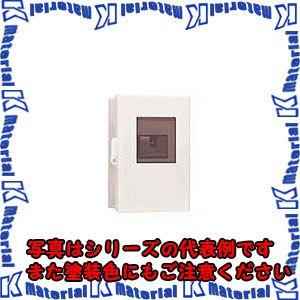 代引不可】日東工業 PEB100N 3P100A(22KW プラスチックエンクローズ