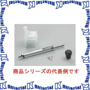 特殊送料商品】マサル工業 専用固定ピン ポン太郎用 300本入 POK1