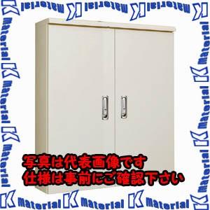 河村（カワムラ） 屋外盤用キャビネット POT POT 2010-20A[KWM040005]