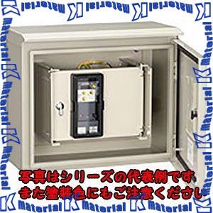 【代引不可】日東工業 PV-OVG 太陽光発電システム用接続箱 [OTH34576]