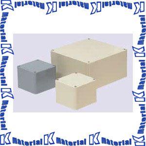 未来工業 PVP-3520 1個 プールボックス 正方形 [MR11484]