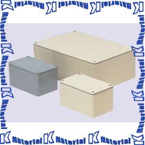 【代引不可】【個人宅配送不可】【受注生産品】未来工業 PVP-403525A 1個 防水プールボックス 平蓋 長方形 [MR11862]