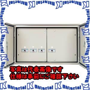 【代引不可】【個人宅配送不可】河村（カワムラ） 産業用直流集電箱DC750V（横型） PVS-AY PVS05-07AY[KWM040194]