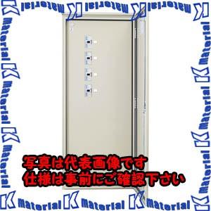 【P】【代引不可】【個人宅配送不可】河村（カワムラ） 産業用直流集電箱DC750V（縦型） PVS-A PVS10-03A[KWM040198]