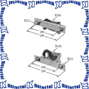 イワブチ RABX 屋外筐体取付金具 上下1組  [70590] | 