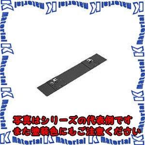 【P】【代引不可】日東工業 RD731-14K (RD731-14A 転倒防止板 [OTH01490]