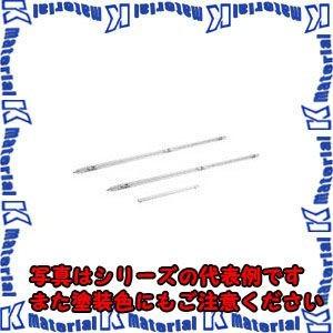 【P】【代引不可】日東工業 RD76-616FS (レンケツカナグ 連結金具セット [OTH01517]