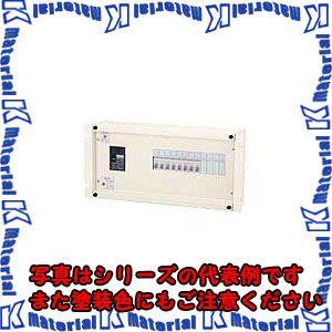 【代引不可】日東工業 RD864-5EN6P8 分電盤ユニット [OTH01704]