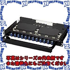 【P】【代引不可】日東工業 RD97-1LC8M-4TN(スプライ スプライスユニット [OTH34120]