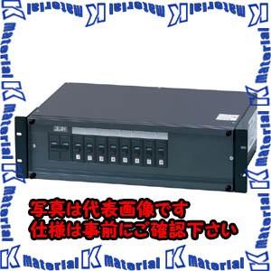 【P】【代引不可】【個人宅配送不可】河村（カワムラ） ユニット型分電盤（19インチラックマウント） RP992 RP992-3S15S12TB[KWM002249]