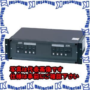 【P】【代引不可】【個人宅配送不可】河村（カワムラ） ユニット型分電盤（19インチラックマウント） RP992 RP992-3S23M3L2B[KWM002256]
