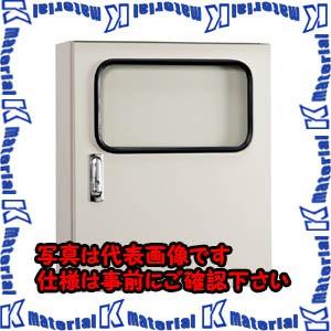 河村（カワムラ） 窓付盤用キャビネット RXM RXM 6050-25[KWM040840]