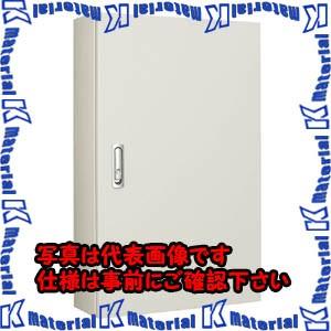 【代引不可】【個人宅配送不可】河村（カワムラ） 盤用キャビネット RXV RXV 7050-35K[KWM040917]